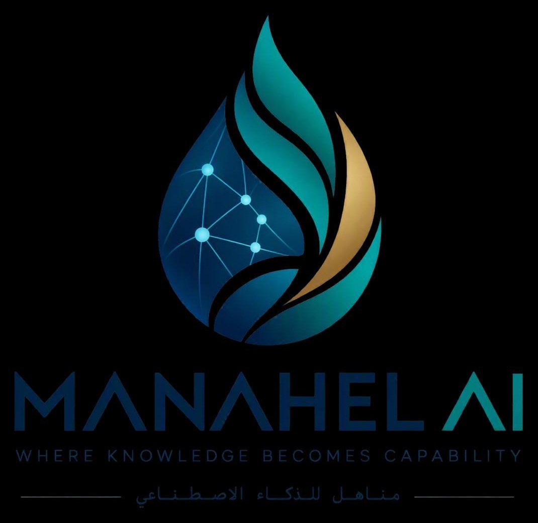 Manahel AI — Where knowledge becomes capability